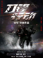 国产精品久久一区二区三区